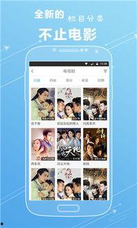 国产视频app,引领潮流，畅享视听盛宴